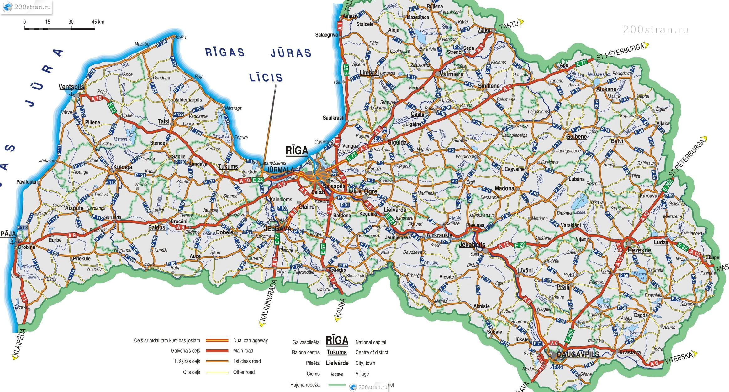 Карта Автодорог Грузии