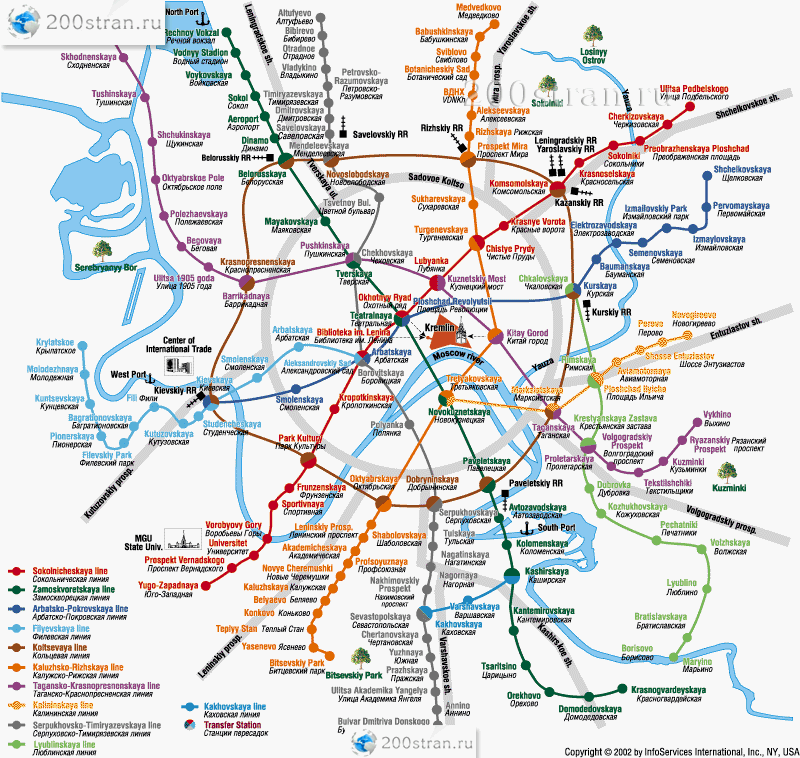 Схема Метро Москвы Фото