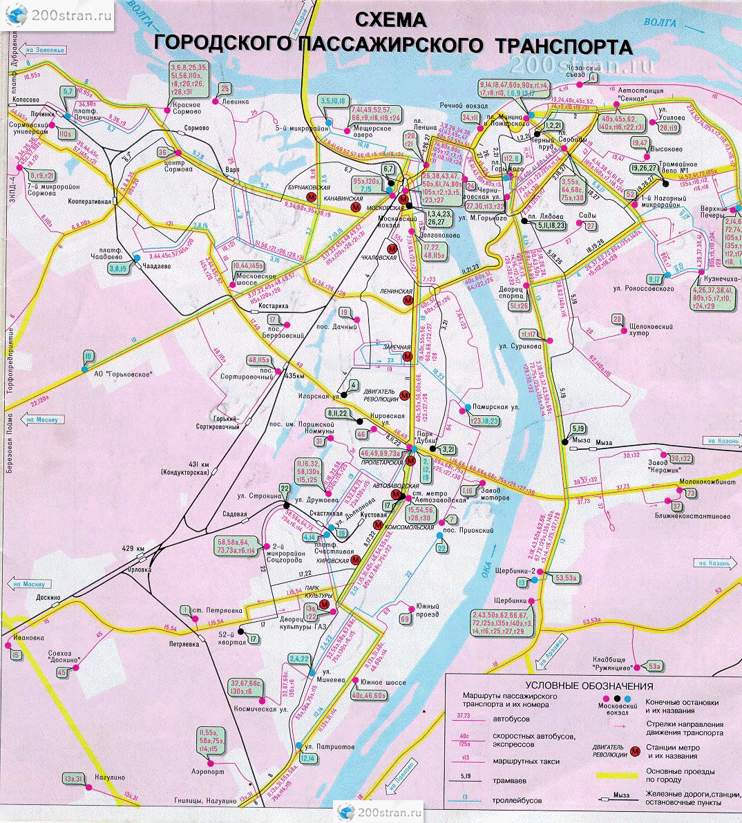 Нижний Новгород Карта Фото