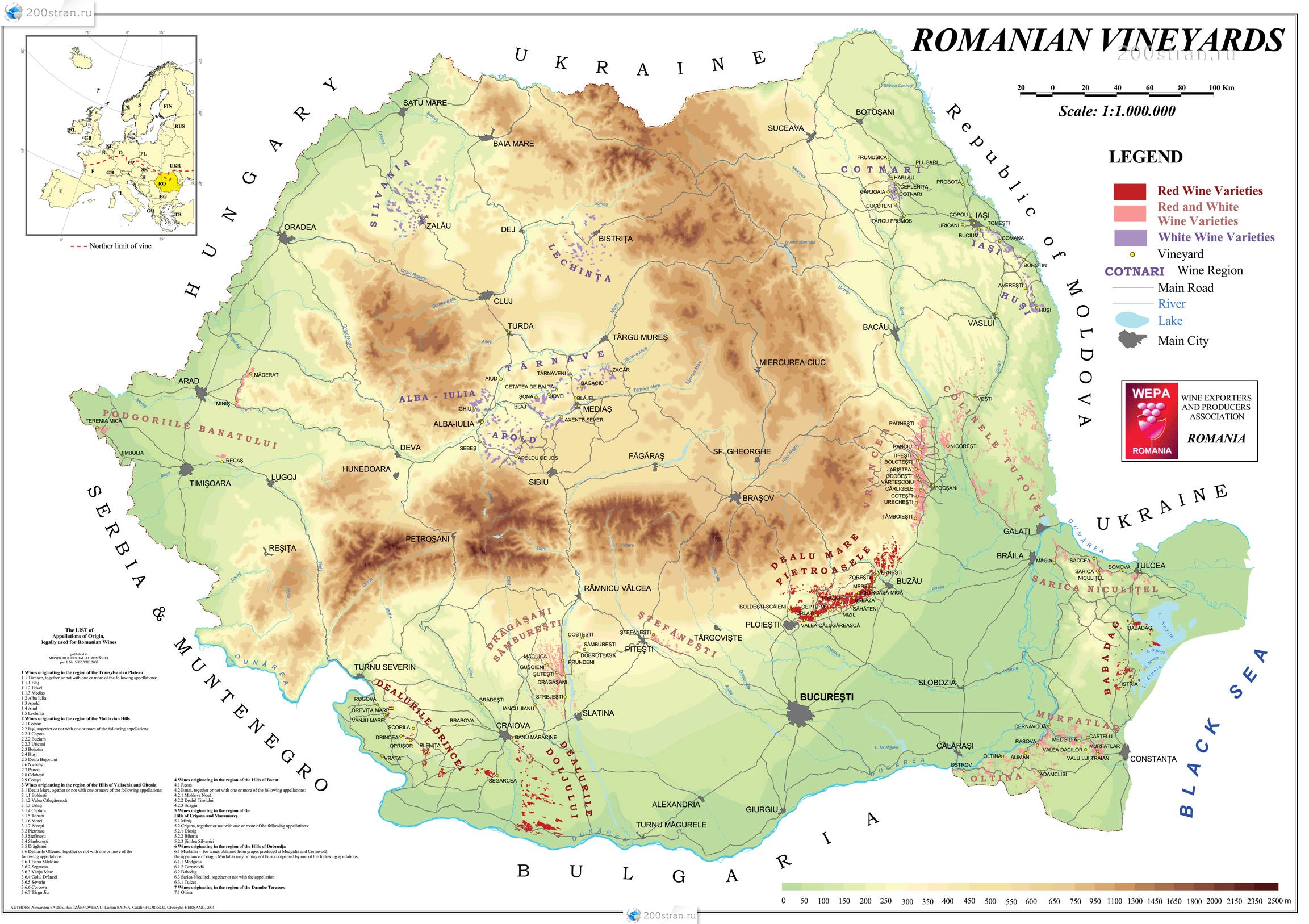 Карта винных областей Румынии | Map of wine regions of Romania