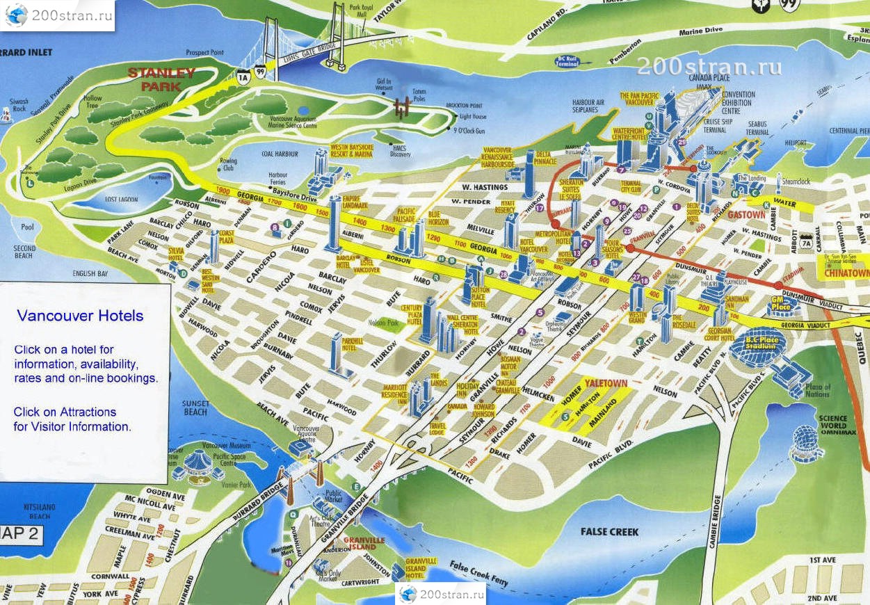 Карта центра Ванкувера со всеми отелями Map of downtown Vancouver