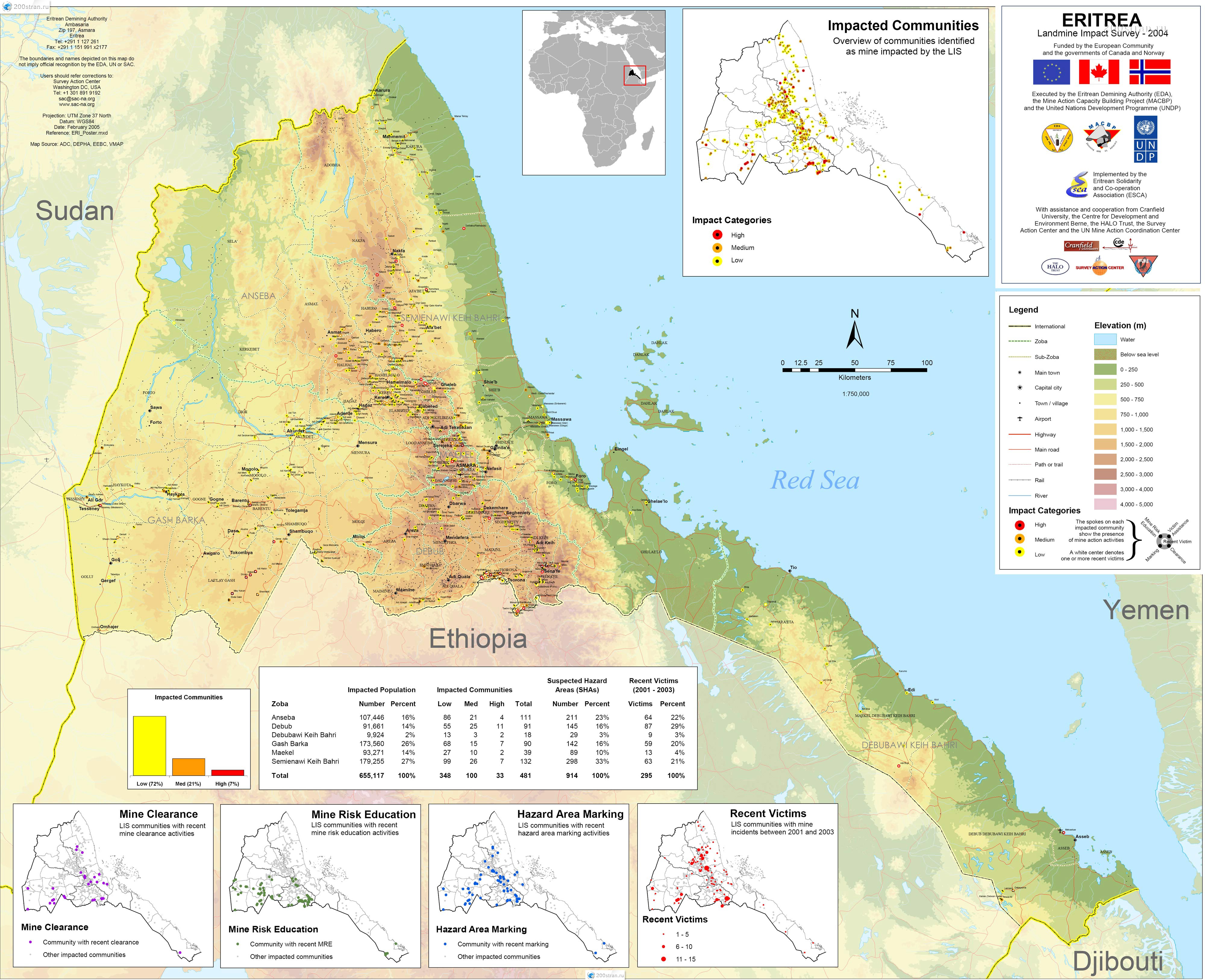 Подробная карта Эритреи (Общинный уклад) | 