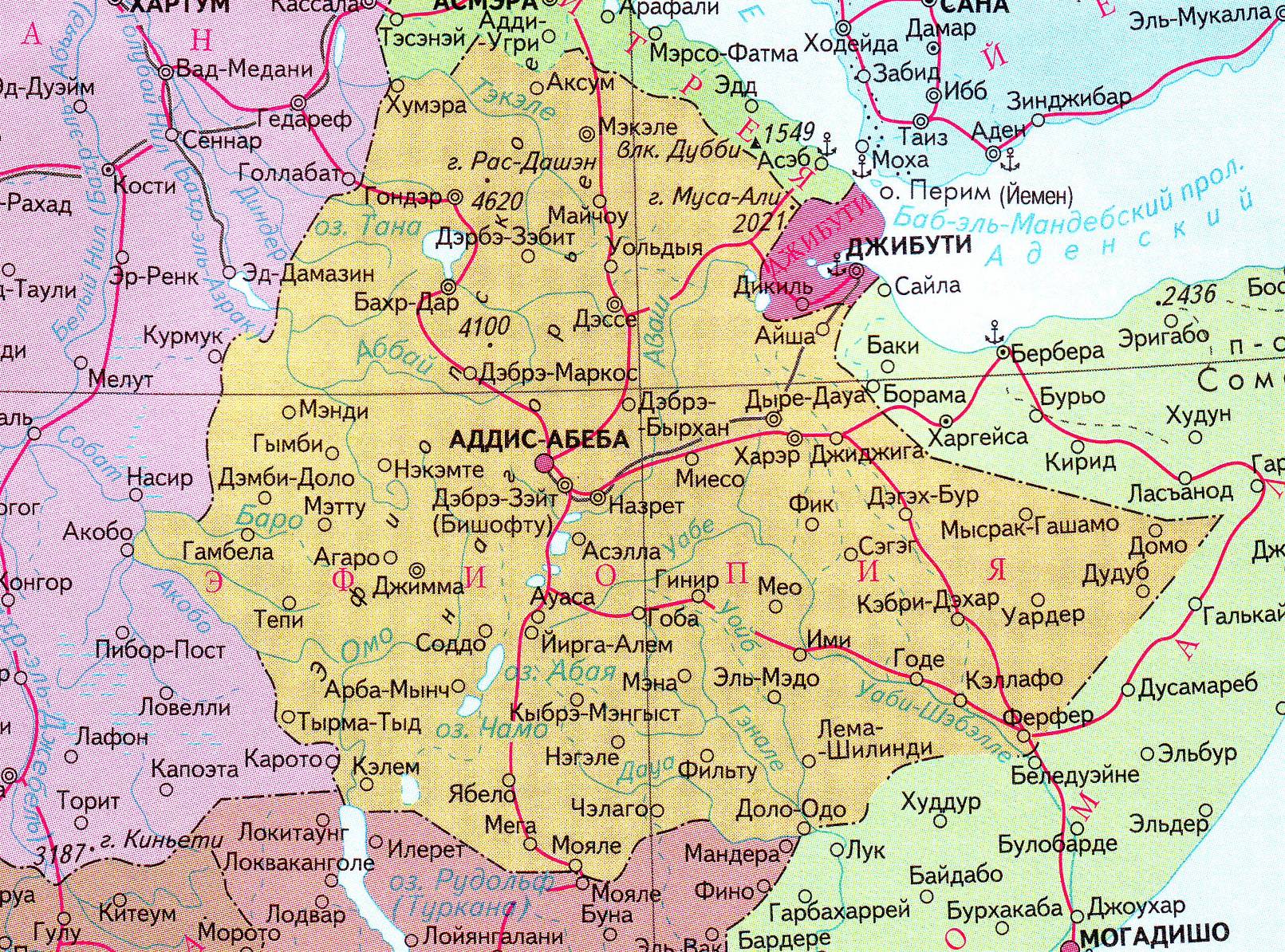 Карта Эфиопии на русском языке | 